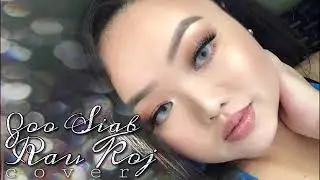 Zoo Siab Rau Koj - Dib Xwb (Maylie Vang Cover)