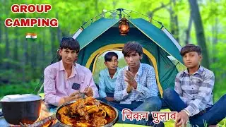Camping in forest with my friends | Camping in India | Village camping | Village gavala