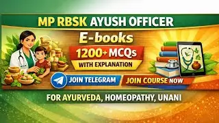 MP RBSK AYUSH OFFICER EXAM E-books-2026 || e-books for ayurveda , homeopathy, unani || 2000+ MCQs 
