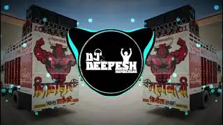 Kabhi Bhula Kabhi Yaad Kiya | Powerful Edm Trance Mix | Dj Deepesh Numberdar 🔥