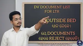 LTR DV DOCUMENT LIST ll Full details ll ANU, ANDHRA, C.G.BED ll MWRS