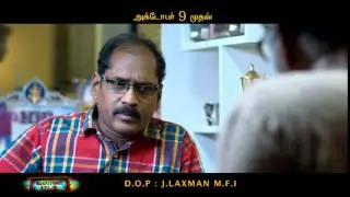 masala padam tv spots - 02