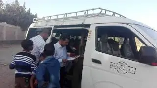 مدرسة اللغات الرسميه بدار السلام ورحلة إلى مدينة الأقصر