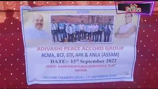 adivasi#peace#accord#welcome#ceremony#gosaigaon#assam #btr#kokrajhar