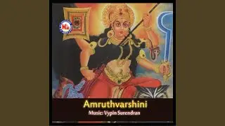 Ulsavamelam