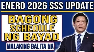 Enero 2026 SSS Pension Update: Bagong Payment Schedule + MALAKING BALITA para sa Lahat ng Pensioner