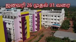 Republic Day Special | Free Mega Surgery Camp &ndash; February 2026 | KMMC Medical College & Hospitals