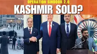 Emergency/Curfew in AJK? | Operation Sindoor 2.0 | Pakistan India war | Donald Trump on Kashmir