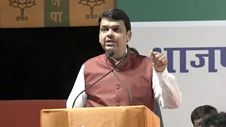 BMC Election 2017 CM Devendra Fadanvis full Speech at Andheri
