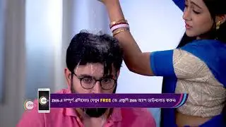 Gouri Elo | Ep - 337 | Jan 31, 2023 | Best Scene 1 | Zee Bangla