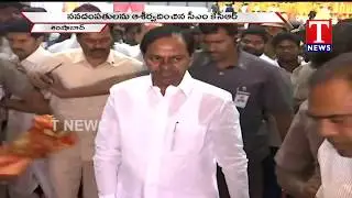 CM KCR Attends Former MLA Satyanarayana Son Marriage | TNews Telugu