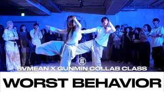 SVMEAN X GUNMIN COLLAB CLASS | worst behaviour - kwn | @justjerkacademy