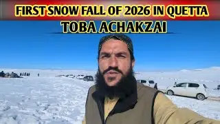 Quetta K Paharon Me Adventure kiya|Snow ❄️ Fall In Quetta Balochistan #Adventure#Balochistanquetta