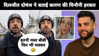 Diljit Dosanjh Reacts On Karan Aujla Cheating Wife Palak Aujla Affair Ms Gori ||
