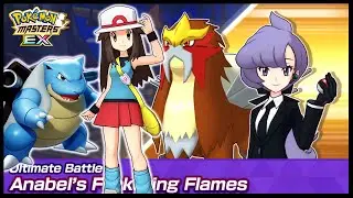 The Anabel Counter?? 3/5 Mix Scout Leaf & Blastoise VS Anabel UB! | Pokemon Masters EX