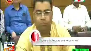 business review meeting of Popular Life Insurance  10 06 2019