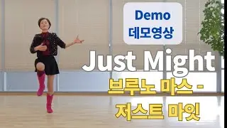 Just Might Line Dance (Improver : May Cho) - Demo