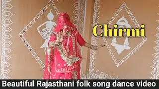 Chirmi/चिरमी/New Rajasthani Song/Veena music/Rajasthani dance/Rajputi dance/DanceByLaajbani/Trending