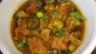 Tinday Gosht/Mutton With Apple Gourd 