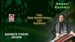 ALLAH HU  SINGER MOHD ABDULLAH SHAKSAZ FROM RAVIMECH STUDIOS