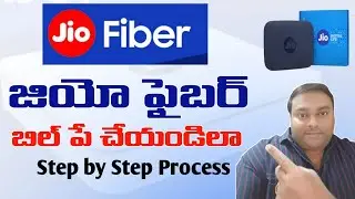 How to Pay Jio Fiber Bill Online: Quick & Easy Guide