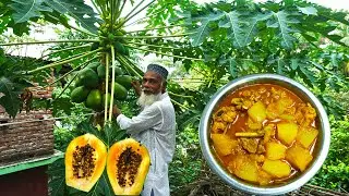 মাংস দিয়ে কোম্বা তরকারি দারুন স্বাদের খাবার | BSL Daily Life