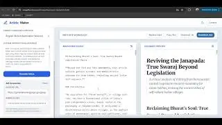 How to use AI Article generator