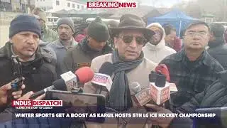 5th LG Ice Hockey Championship Begins in Kargil | Winter Sports & Connectivity Boost in Ladakh
