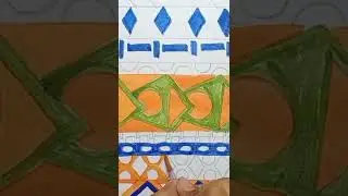 Tribals Drawing