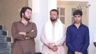 Khatam Pak Urs Darakayal 16 May 2024