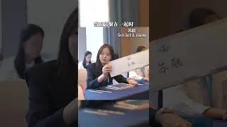 When the five permanent members meet, the world pays attention