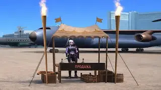 СОЗДАЛ КФГ ДЛЯ ПРОДАЖИ НА VC - ARIZONA RP