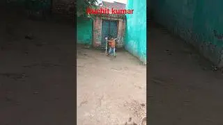 #bowlervibes #funnycricket #funnysportsvideos #ruchit kumar#bowlar#fastar###
