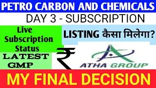 Petro Carbon And Chemicals Ipo 🔴Petro Carbon Ipo Review 🔴Petro Carbon And Chemicals Ipo 🔴Petro Cabon