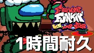 フライデーナイトファンキン Spookpostor V4 (1時間耐久) VS Impostor V4 Mod