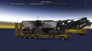ETS2 Обзор мода Trailer Pack от Chris45