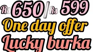 Однодневная распродажа тканей Paroda в магазине Lucky Burkas.
