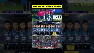 UAE -- Sri Lanka -- RCB