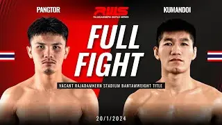Full Fight l Pangtor vs. Kumandoi l Pangtor vs. Kumandoi l RWS