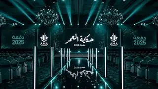 حفل تخرج جامعات مصر حكاية العمر