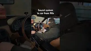 90s car sound system