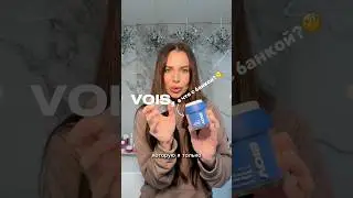 Артикул рефила #WW261394