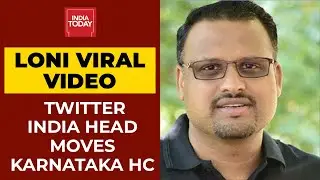 Ghaziabad Viral Video: Twitter India's Maheshwari Moves Karnataka HC In Loni Assault Case