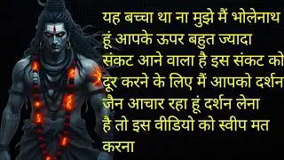 Har har Mahadev
