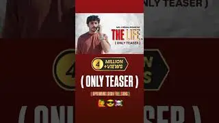 THE LIFE (TEASER) | NEW RAP SONG | MOTIVATIONAL SHORTS | #trending #viral #lifest #rap #shorts