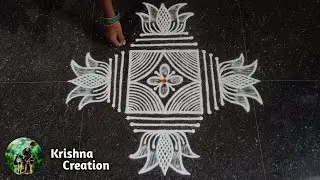 Easy Padi Kolam Design with 3x3 dots | Simple Padi Kolam | Beautiful Rangoli | Padi kolam Muggulu