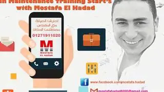 شبلنه ic بطريقه بسيطه وسهله مع مصطفى حداد   (الجزء الاول)