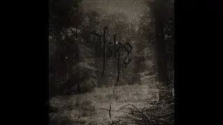 Afsky - Afsky  (Black Metal | Full EP 2015)