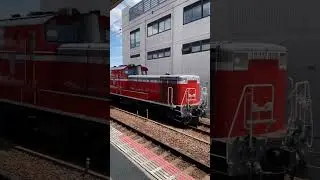 DD51 1109 JR West diesel locomotive