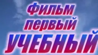 Сутиски. Аэродром,  2005 год. Учебно-тренировочные полеты на планере.